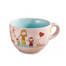Tazza colazione Jumbo "La mamma e sempre la mamma"-Brandani-52085